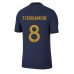 Cheap France Aurelien Tchouameni #8 Home Football Shirt World Cup 2022 Short Sleeve